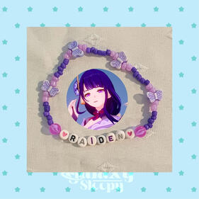 GENSHIN IMPACT - Raiden