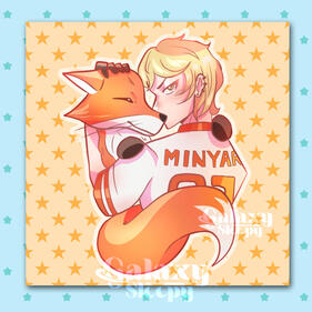 ALL FOR THE GAME - Andrew Minyard