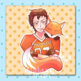 ALL FOR THE GAME - Kevin Day